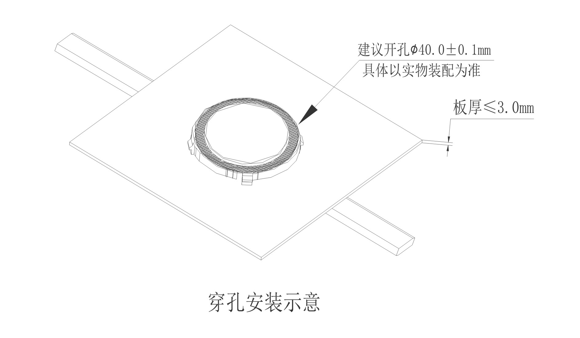 安裝圖.jpg